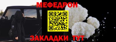 синтетический гашиш Славгород