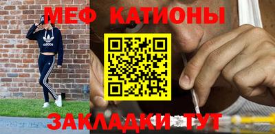 кокаин перу Славянск-на-Кубани