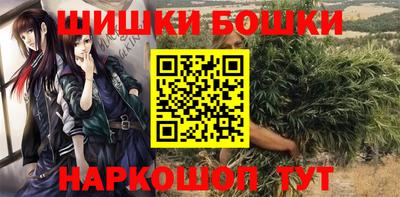 кокаин перу Славянск-на-Кубани