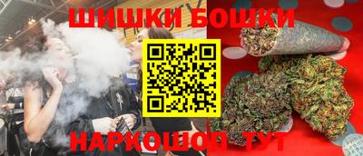 кокаин VHQ Ставрополь