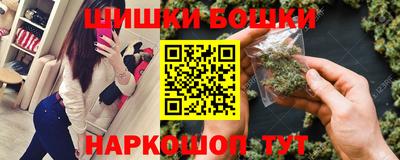 кокаин перу Славянск-на-Кубани