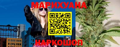 mdma Сланцы