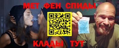 кокаин перу Славянск-на-Кубани