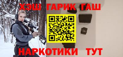 apvp Среднеуральск