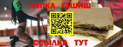 кокаин перу Славянск-на-Кубани
