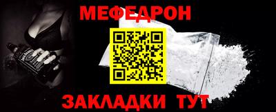 кокаин перу Славянск-на-Кубани