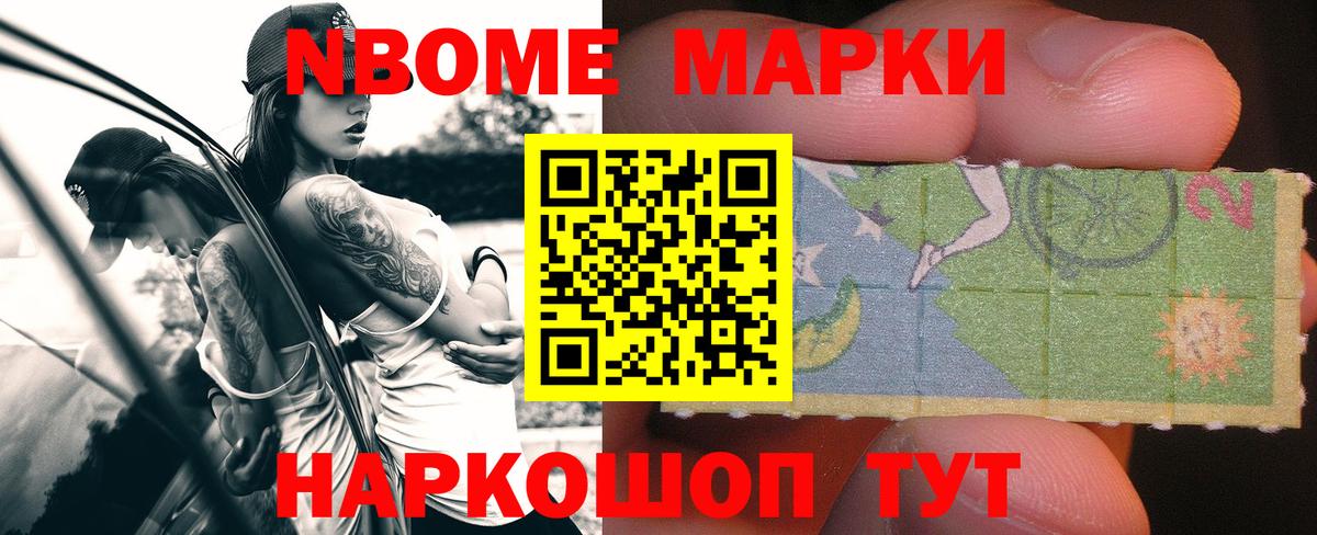 LSD-25 экстази кислота  ЛСД экстази ecstasy  Алексеевка  ссылка на мегу tor  Вход с VPN 